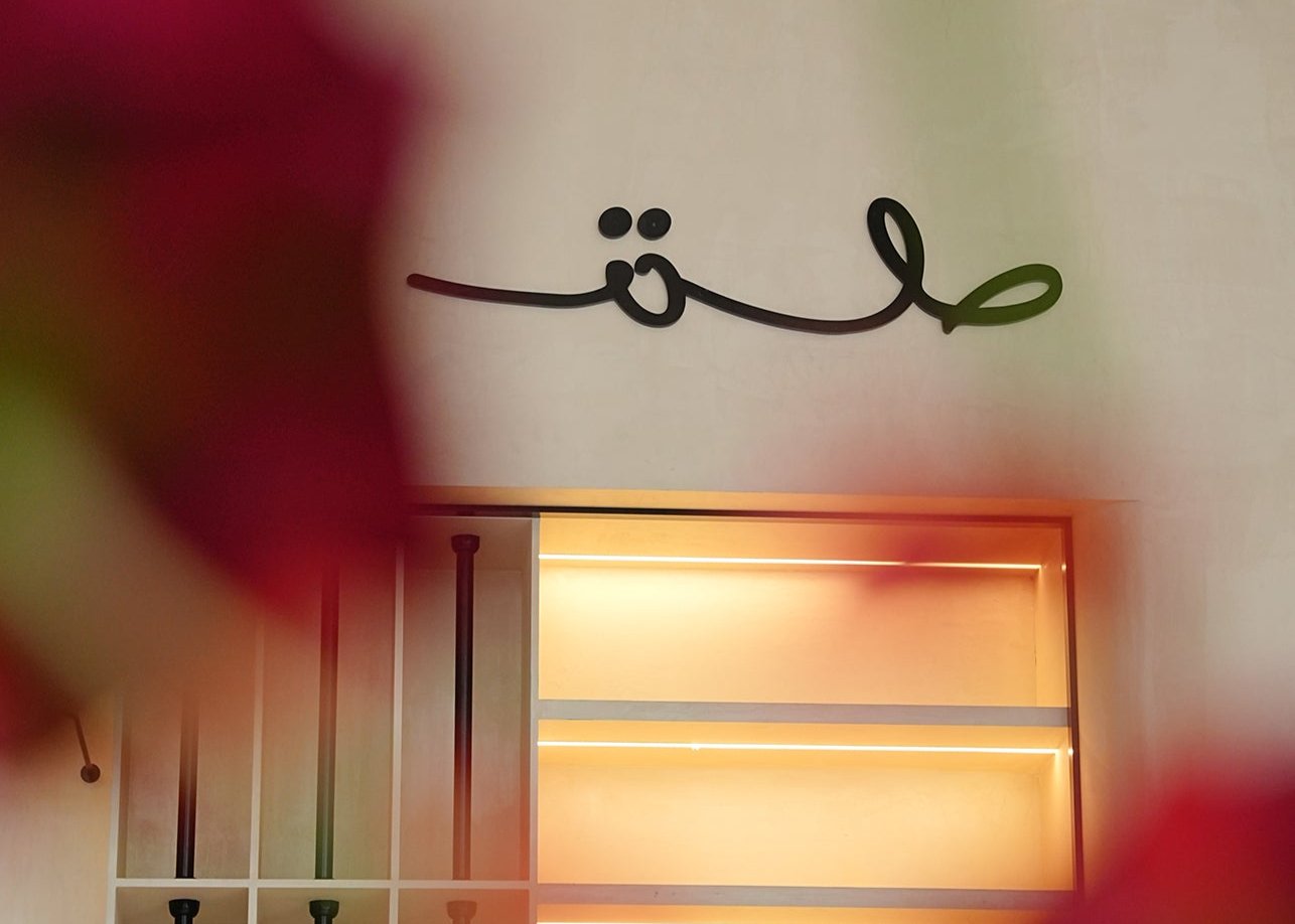 Villa interior project by Octo Interiors in Mirdif, Dubai